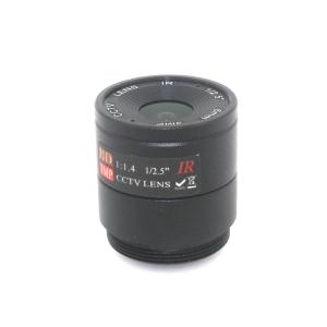 Quality HD CCTV 9.84mm 56degree 6mm 3MP CS Mount Lenses wholesale