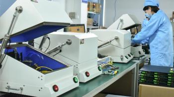Shenzhen Baitong Putian Technology Co., Ltd.