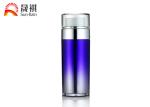 SR2151B Airless Cosmetic Bottles , Purple Double Deck Airless Lotion Pump
