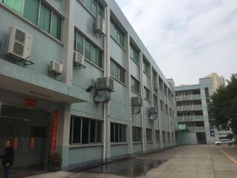 HongKong MingChen Metal &Plastic Factory