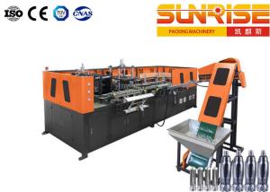 Quality Multi Layer Extrusion Blow Molding System For Bottles wholesale