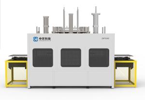 Quality Biodegradable Rice Straw Plate Making Machine wholesale