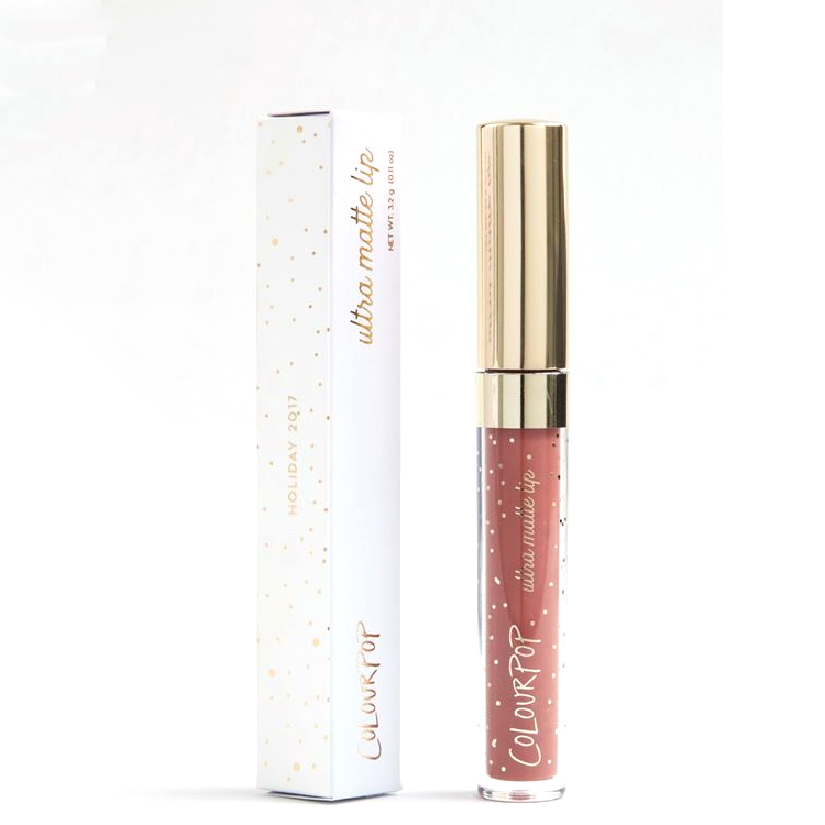 Biodegradable Skin Care Paper Box Packaging Lip Glaze Cosmetic Packaging Box