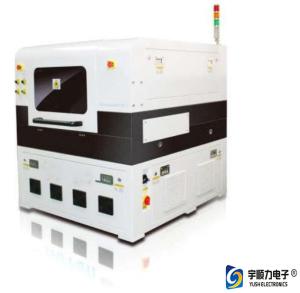 Quality Single Table 15W 355nm UV Laser Cutting Machine wholesale