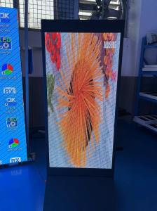 Quality Interactive Touch System For Customer Self Inspection With Outdoor Business Display wholesale