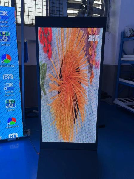 Interactive Touch System For Customer Self Inspection With Outdoor Business