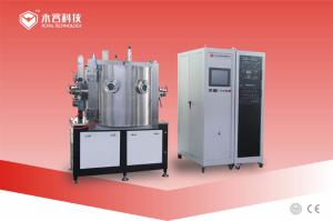 Quality Multi Arc Decorative Coating Machines- RTAC wholesale
