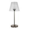 Buy cheap Modern Concise Acrylic Table Lamp from wholesalers
