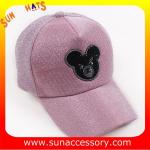 QF17034 Sun Accessory trendy fashion 5 panel mesh snapback cap ,caps in stock