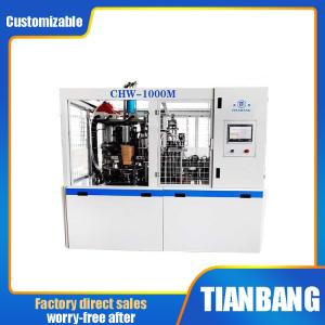 Quality CHW-1000M Square Light Food Take Away Paper Lunch Box Making Machine wholesale
