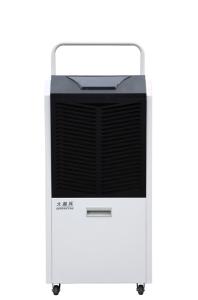 Quality Mobile R410a Portable Commercial Dehumidifier 1500 W Dry Clean Air 90L wholesale