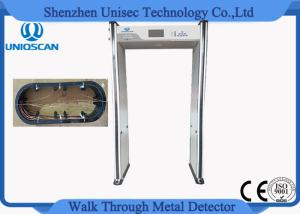 Quality High Sensitivity Professional Organization 18 Zones Walk Through Security Scanners Detector wholesale