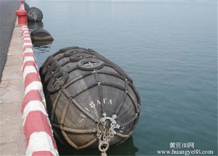 Yokohama Type Rubber Boat Fender / Maritime Inflatable Pneumatic Rubber Fender