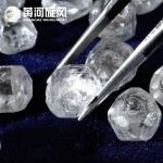 White Natural Diamonds Low Price Loose Rough Natural Diamonds/ Uncut