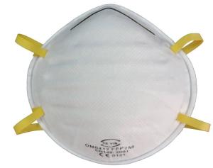 Quality Outdoor Adult Disposable Dust Mask / FFP2 Face Mask For Public Place wholesale