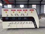 7.5kw Carton Printing 380V Pizza Box Making Machine
