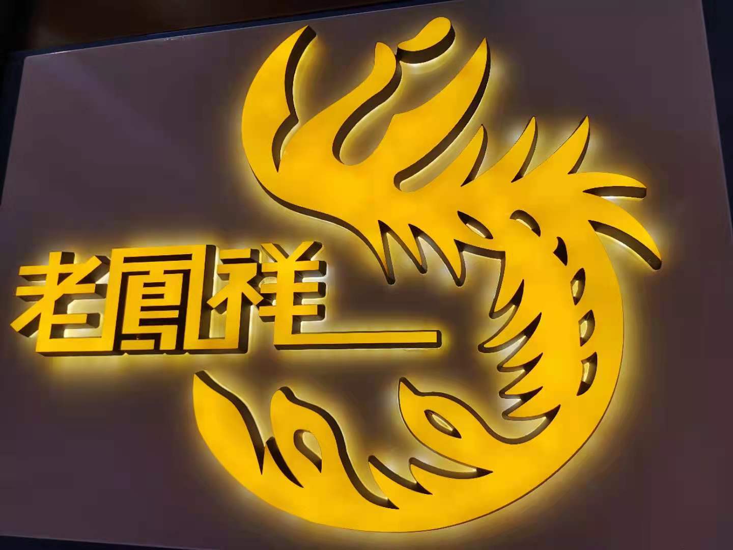 Ejon Y13L The Top-Notch Solution for Advertising Board Channel Letter Bending 400 KG