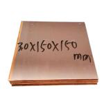 99.9% Pure Copper Tape Strip Foil C1011 C1020 of Cu Pure Copper Conductive