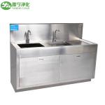 YANING Stainless Steel Foot Knee Pedal Infrared Sensor Water Control Surgical