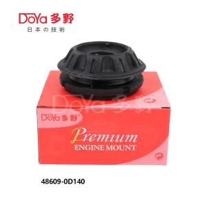 Quality toyota 48609-0D140 auto Suspension Systems Front Shock Absorber Support Rubber Strut Mounting wholesale