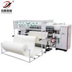 Industrial Computerized Chain Stitch Quilting Machine 220V 60HZ