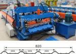 820 Model Automatic Glazed Tile Steel Profile Bending Forming Machine