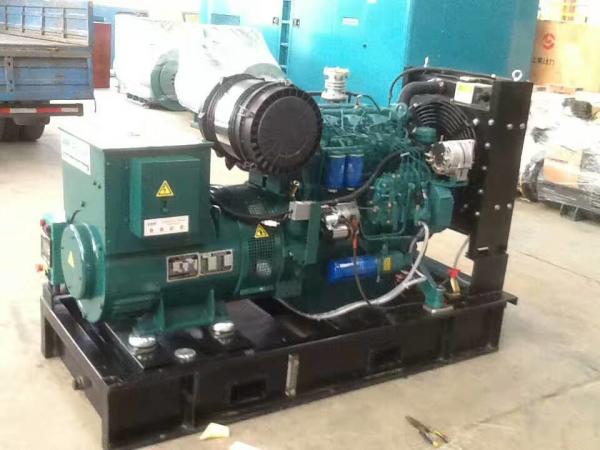 Diesel Generator|Weichai Diesel generator|Weichai 40KW/50KVA diesel generator