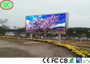 Quality Die-Casting Aluminum or Iron Panel Material for Durable Advertising LED Screens wholesale