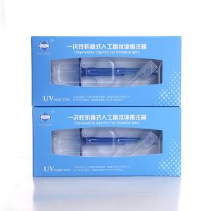 Quality PPF25 2.5mm Incision Intraocular Lens Injector wholesale
