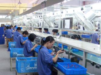 Starry Led Light Tech - KooSion Industrial Co., Limited