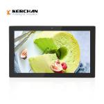 High Brightness Digital Signage Media Player / Retail Digital Signage Display