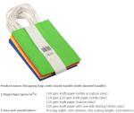 Custom Luxury Retail Paper Shopping Bag Color Paper Bag Supplier, kraft paper