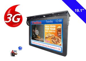 Quality 1080P Bus Digital Signage Commercial LCD Display Advertising TV Screen wholesale