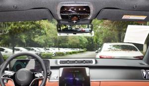 Quality 12V Electronic Car Digital Rear View Mirror Camera 1080P For Automotive Mercedes Benz S wholesale