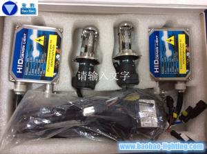 Quality Super Thick Kit B09 wholesale