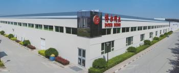 Hebei Boer Mesh Co., Ltd.