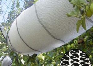 China OEM Hail Proof Greenhouse Agricultural Anti Hail Nets For Apple Trees on sale
