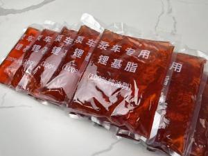 Quality Lithium Grease For Sany Zoomlion Putzmeister Schwing Concrete Pump Truck Spare Parts wholesale