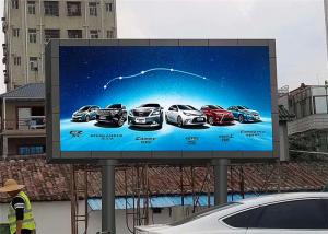 Quality 1R1G1B P10 7000mcd SMD3535 Outdoor LED Advertising Screen wholesale