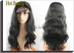 Unprocessed Virgin Human Hair Front Lace Wigs With Baby Hair Around,12 Inch - 28