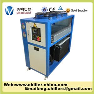 Quality Industrial 3HP MG-3C Air Cooled Package Small Water Chiller wholesale
