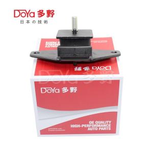 Quality Toyota Engine Mounting 12361-50121 wholesale