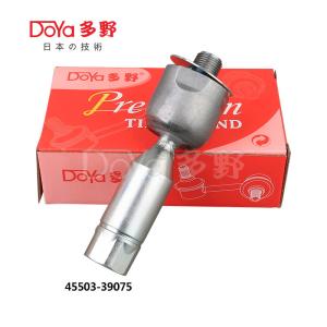 Quality Toyota Rack End 45503-39075 wholesale
