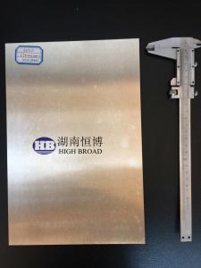 Quality 0.7Mm Thickness Magnesium Etching Plate wholesale