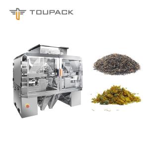 Quality Mini Smart 120P/M 0.5L Linear Weigher Packing Machine For Coffee wholesale