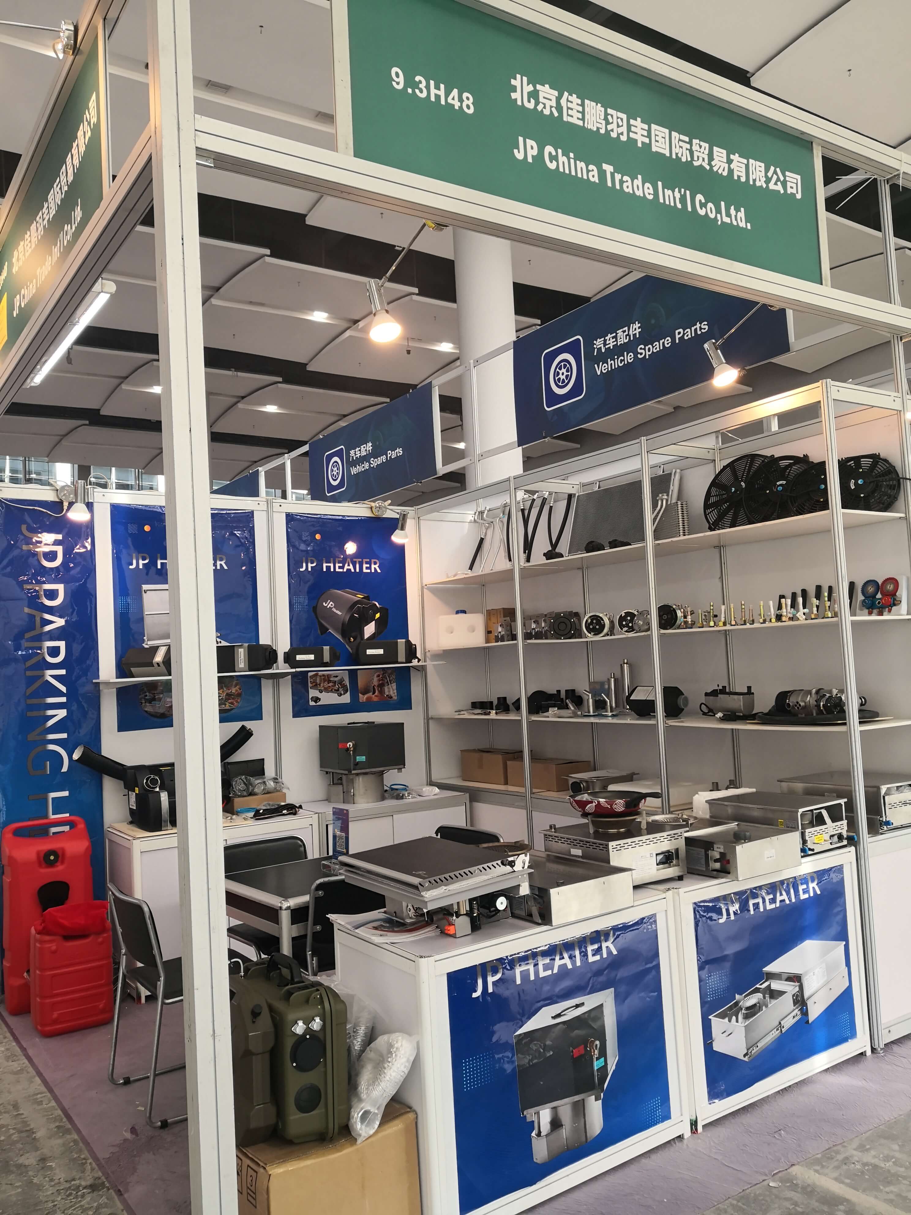 JP CE Certificate 30kw Diesel Water Parking Heater 24v For Bus