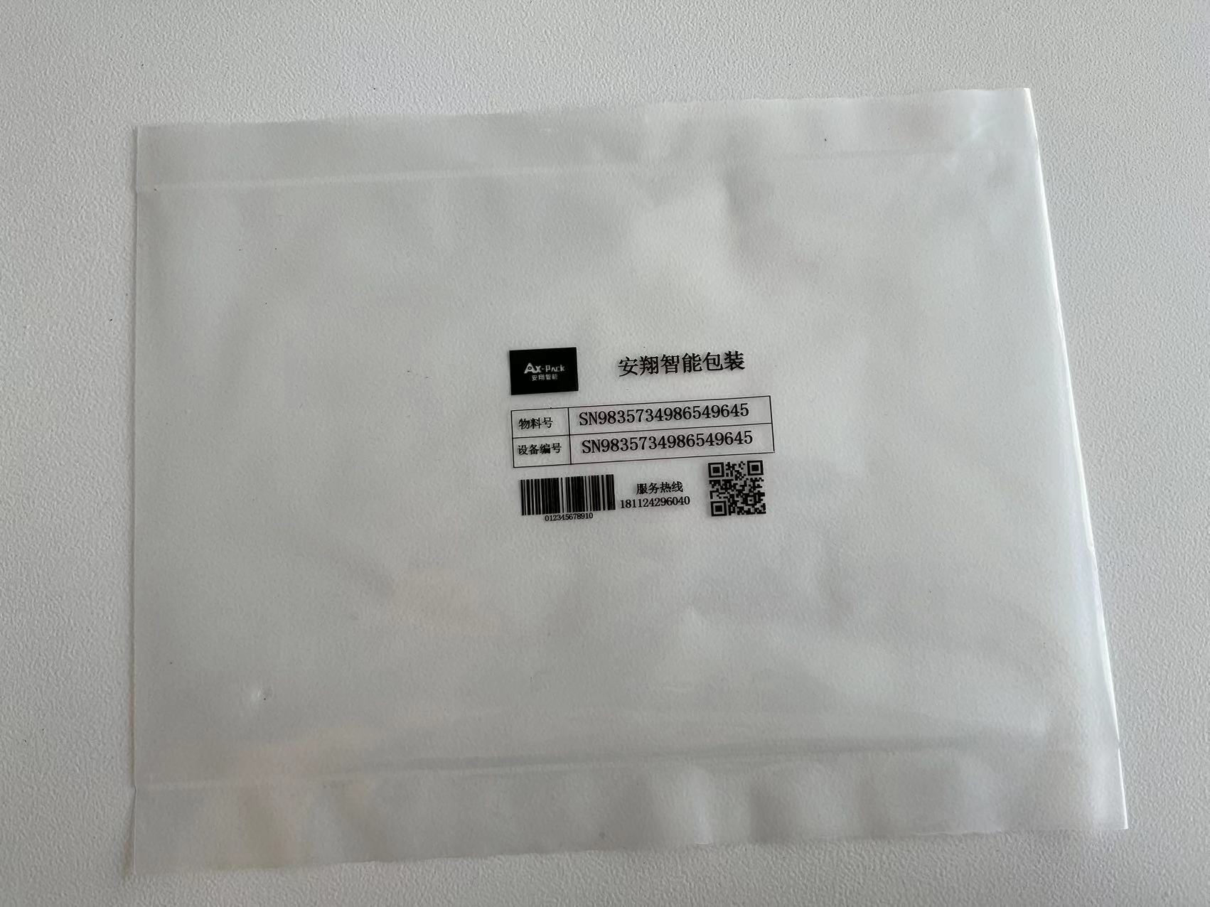 Automatic Hardware Fastener Parts Packing Machine with Counting System 8000-10000pcs/min