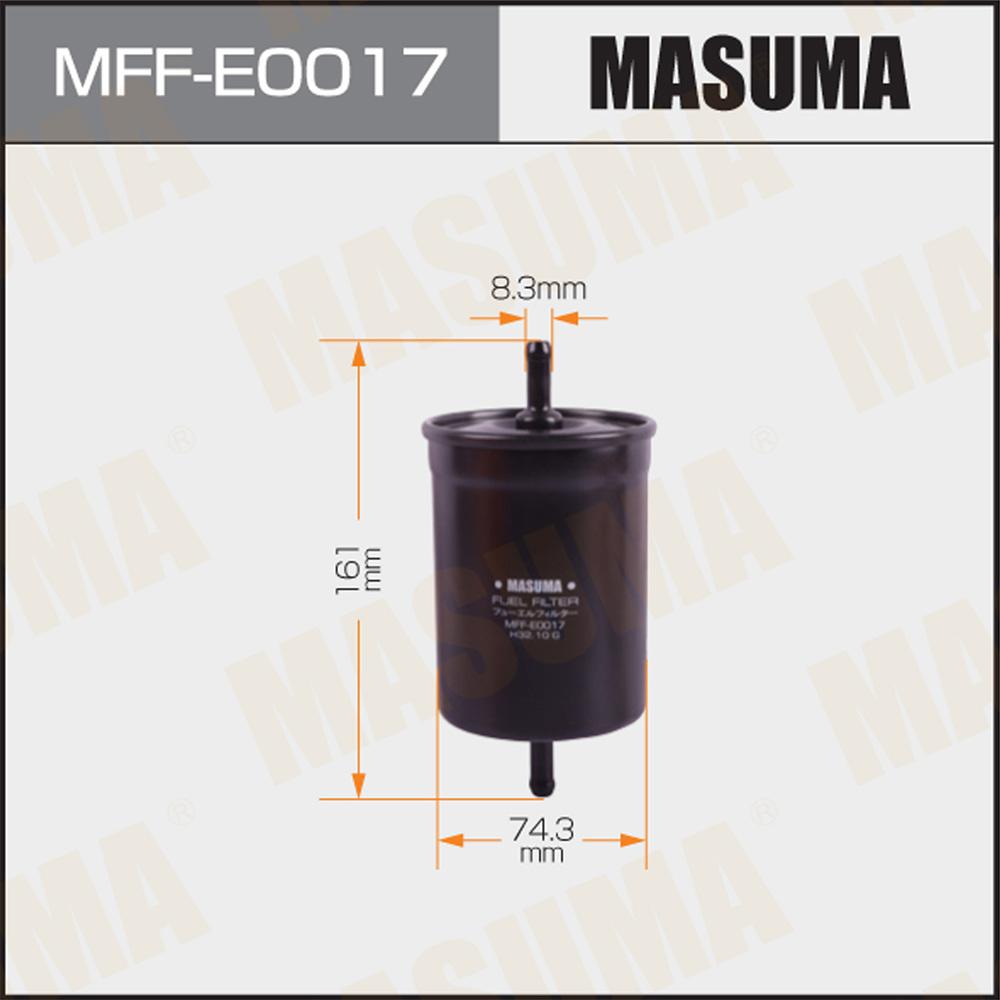 MASUMA NO. MFF-E0017 Car Accessories for Nissan Plastic White Assembly In-Line Fuel Filter