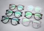 Tr90 Glasses Square Frame Adjustable Temple Internet Celebrity Style