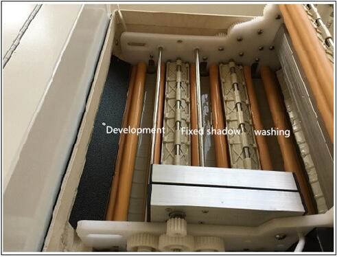 HDL-P14A Digital Display Industrial Flushing Film Developer Processor